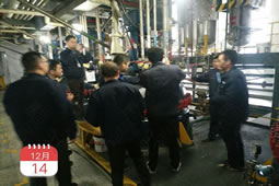 華謀咨詢為某（涂料，乳膠業行業）公司進行現場輔導，推進辦組織自查不足點