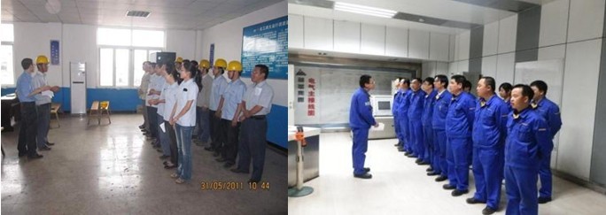 華天謀項目描述