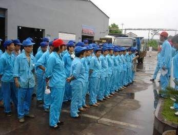 班前會運營效果